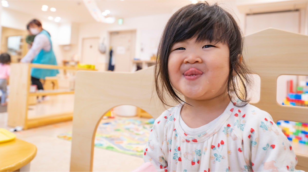 モニカ三軒茶屋園