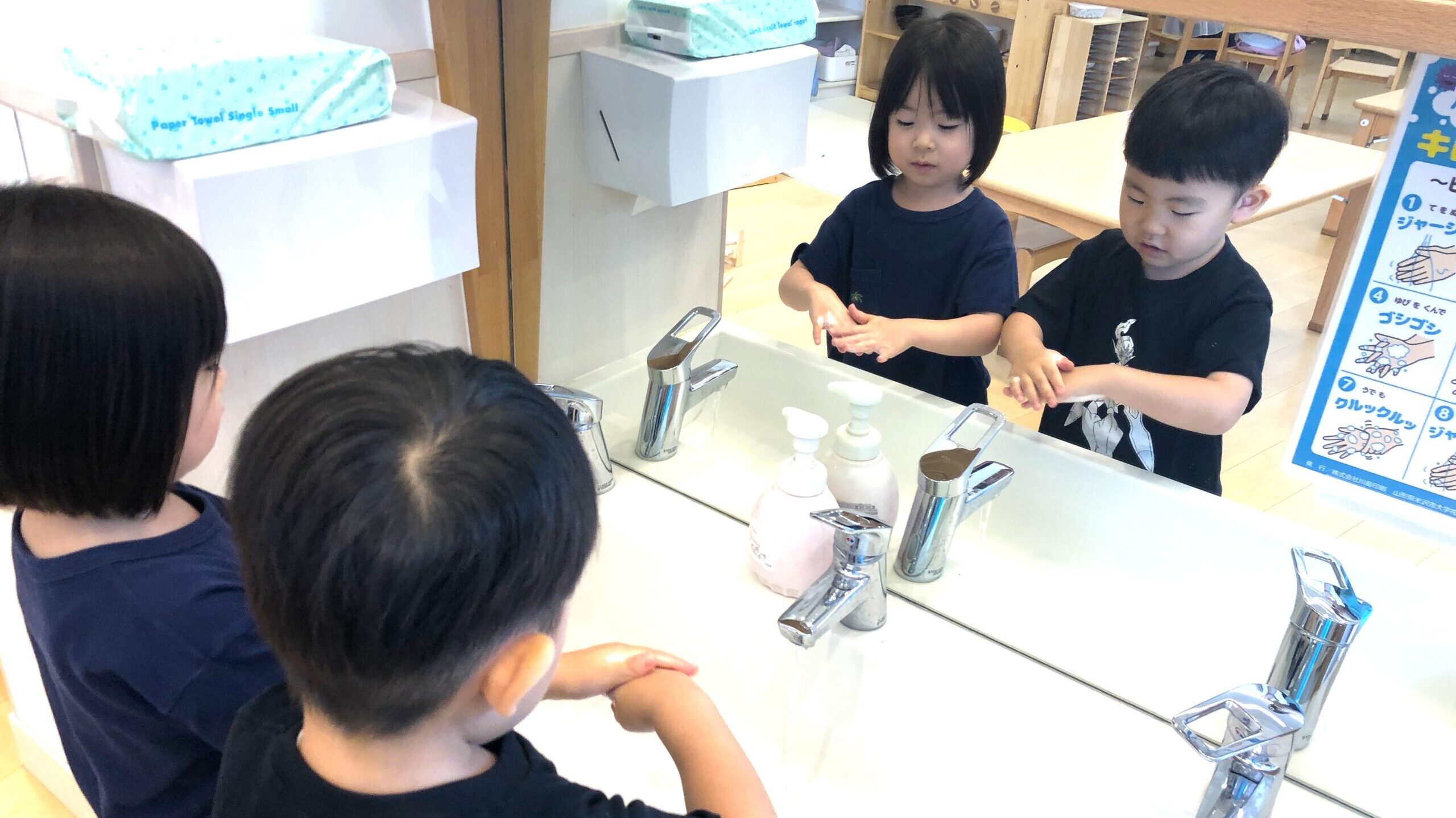 毎日の保育
