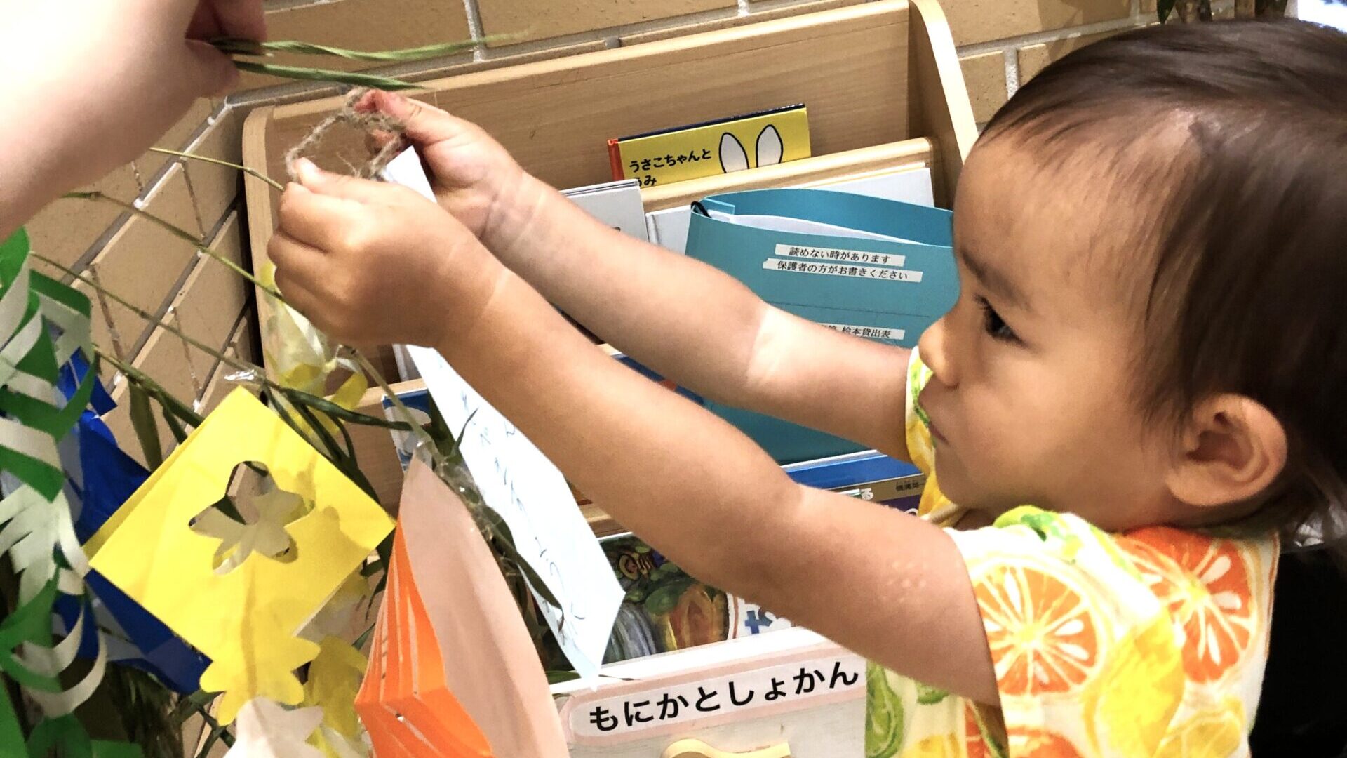 毎日の保育
