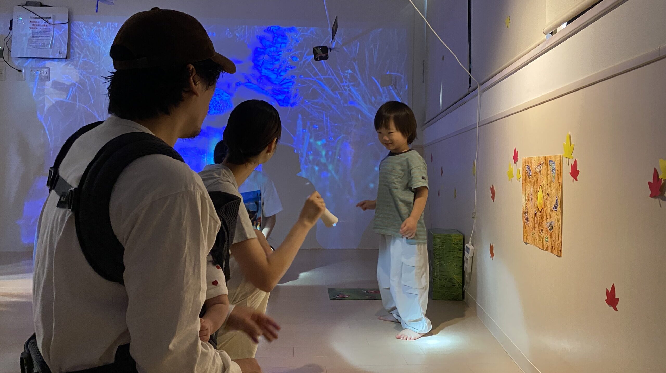 毎日の保育