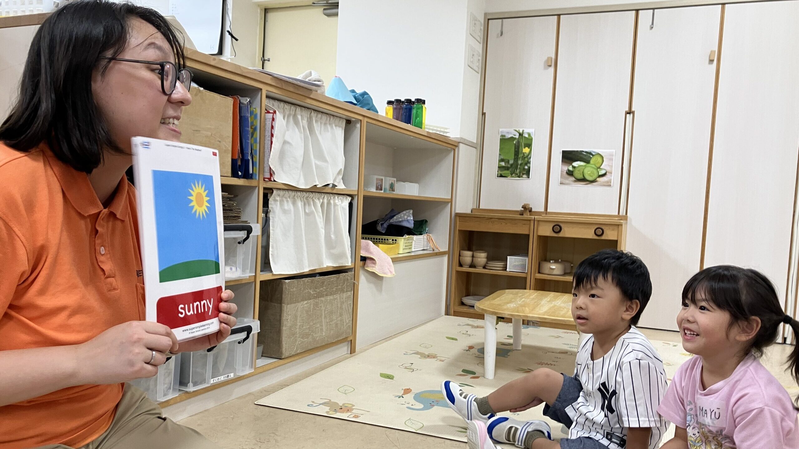 毎日の保育