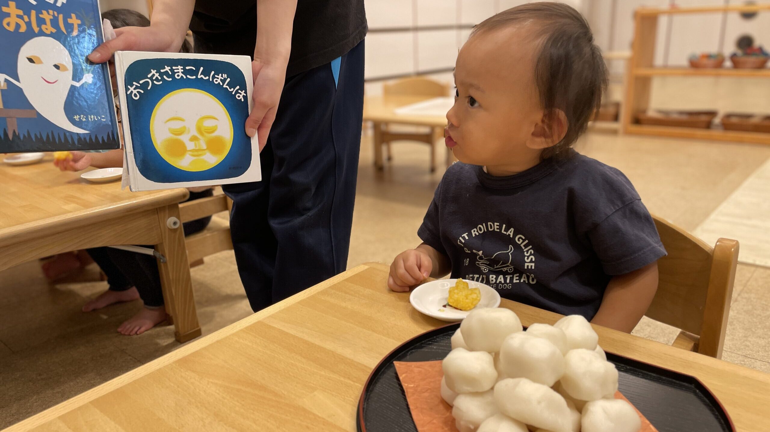 毎日の保育